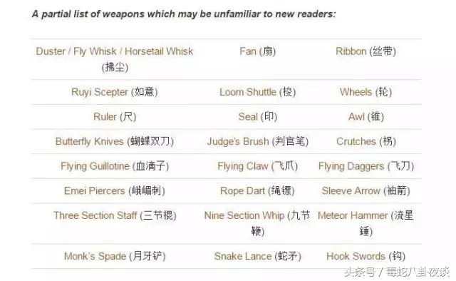 鹿晗依旧单身，给德智体美劳样样MAX的鹿晗征婚，你们要吗？