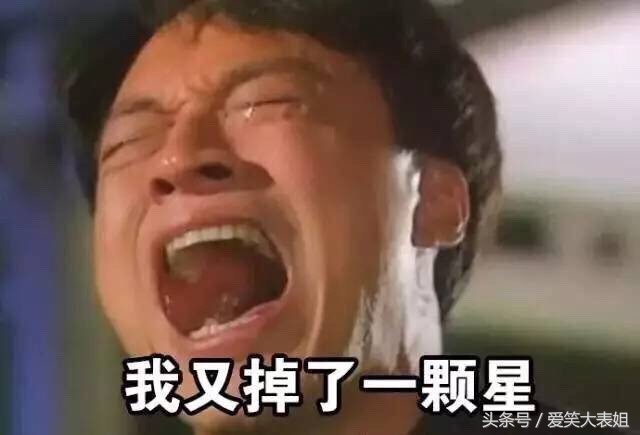 盘点杨幂搞笑,杨幂搞笑名场面盘点