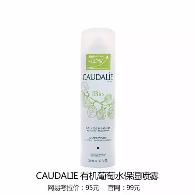 宋祖儿珍珠包,宋祖儿粉色包包