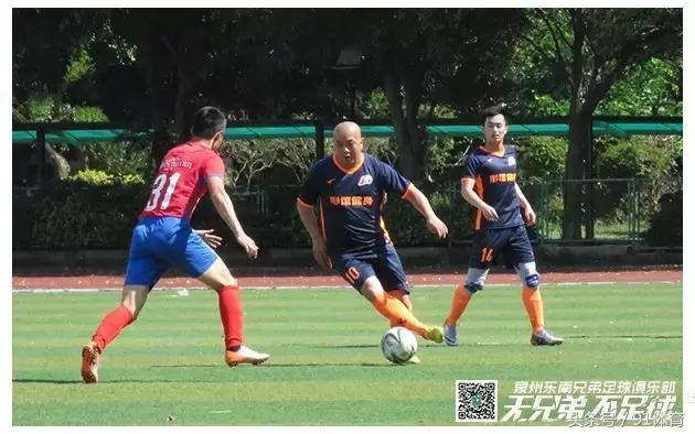 赢球一起狂输了一起扛,赢了一起狂输了一起扛国足图片