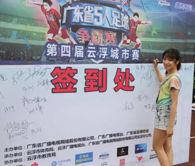 云浮事件最新消息,云浮市今日最新事件