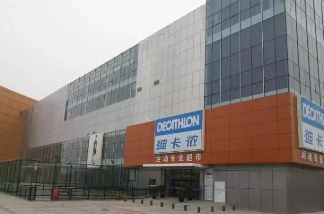 地铁8号线东延何时建成,地铁8号线支线迎来新进展