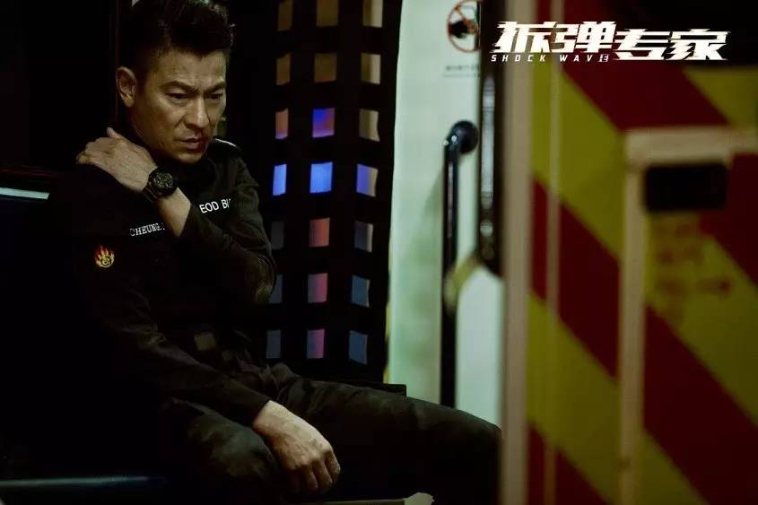 刘德华字迹价值多少钱,刘德华一共有多少钱啊