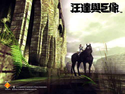 索尼ps2游戏大全,索尼ps2双人游戏排行