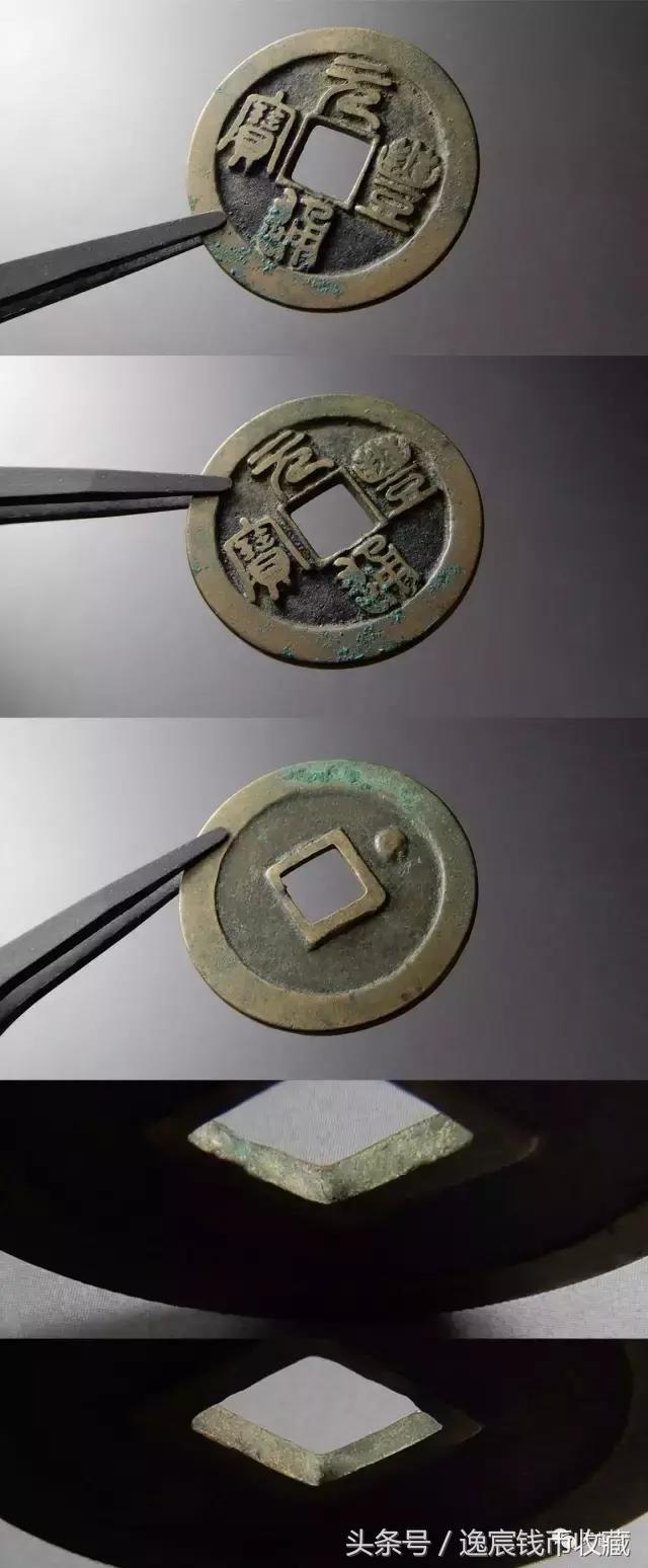 每日一贴，母钱赏析