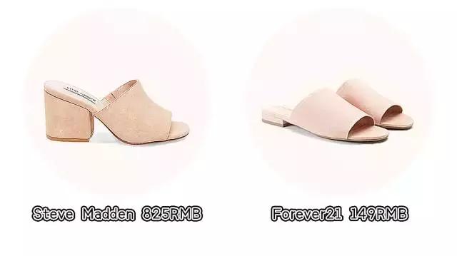 今年最好卖的鞋,zara和hm鞋哪个好看