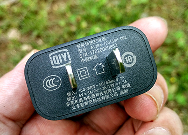 爱奇艺4kvr一体机哪里买,爱奇艺4kvr一体机连不上