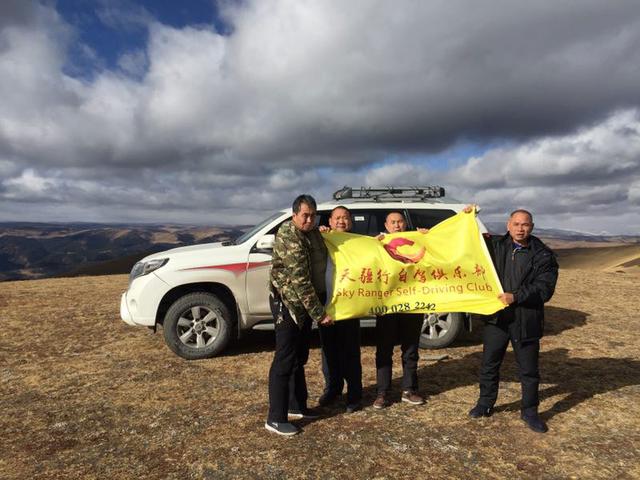 自驾拉萨攻略高原反应,拉萨旅游高原反应攻略
