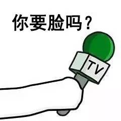 盘点送奇葩礼物,盘点奇葩人送的奇葩礼物