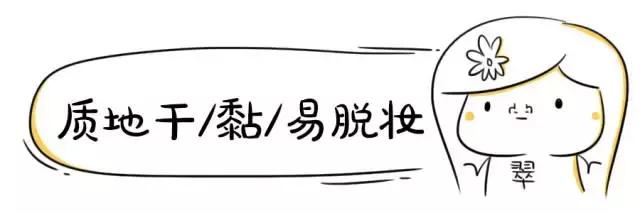 ysl小黑条302平替口红,ysl口红打印机全色系测评