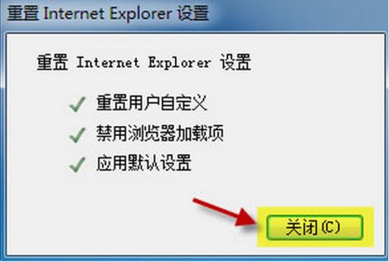 电脑进不去指定网页进去就白屏,浏览器打开网页白屏是怎么回事