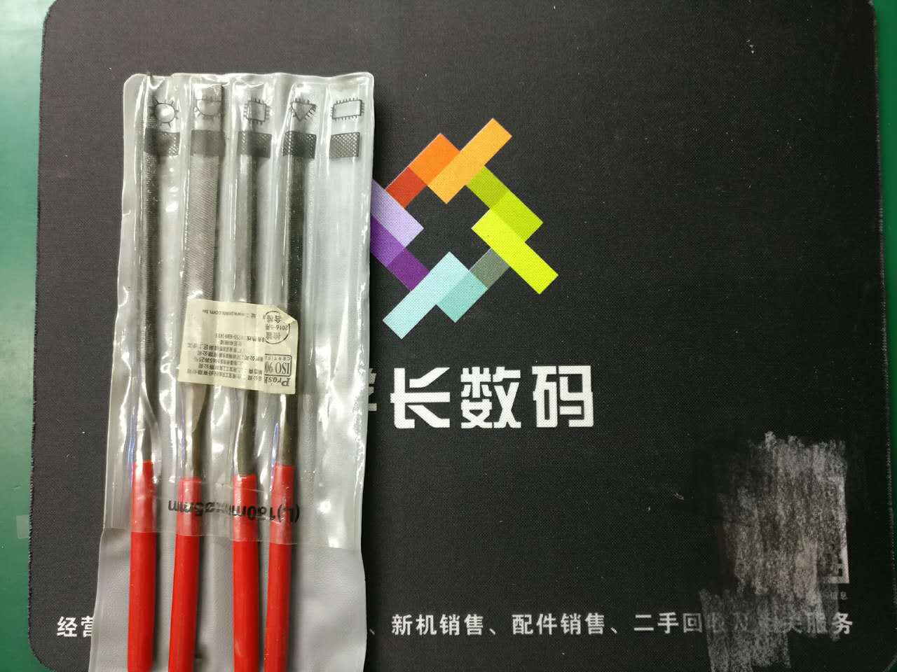 手机维修入门基础知识大全,手机专业维修软件