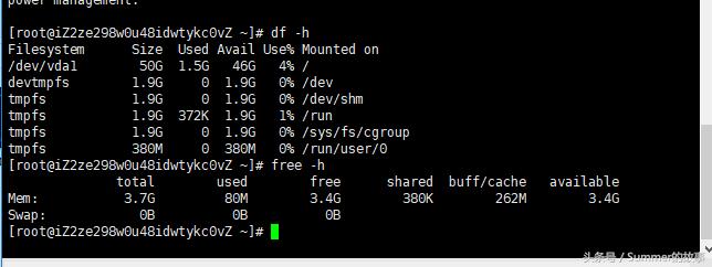 阿里云服务器带宽1m够用,阿里云免费试用3个月选哪个