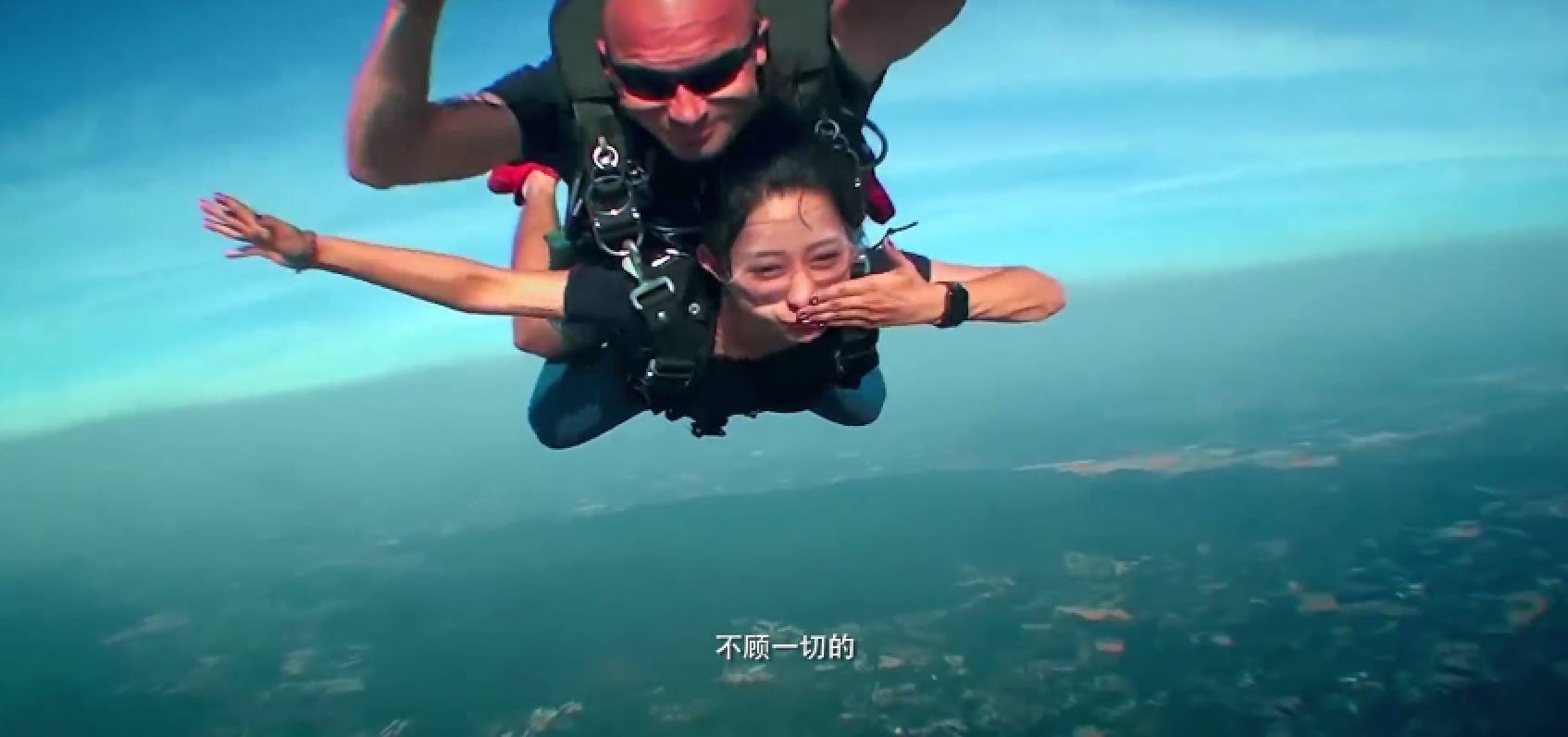 构建集体记忆：百事可乐用3分钟微电影缩略中国近36年青年简史