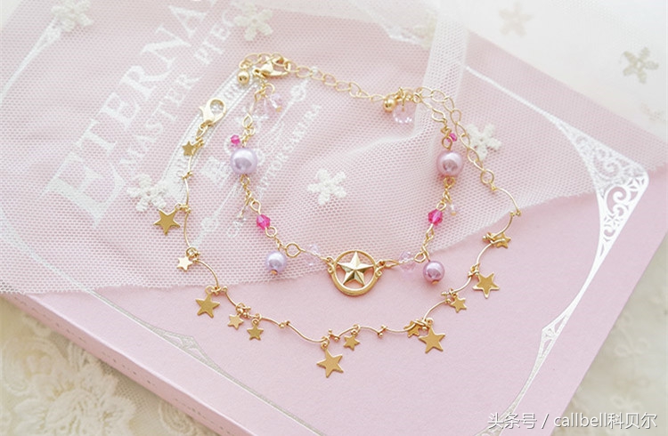 百变小樱MagicCard！有哪些100元以下的小樱同款？