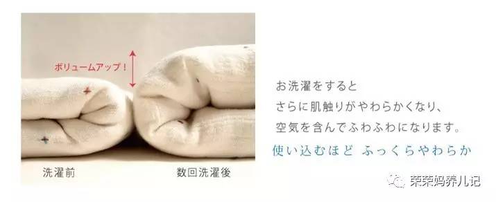 hoppetta睡袋在哪里买,hoppetta睡袋怎么样