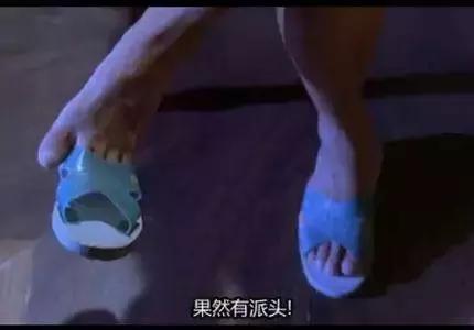 天价高跟拖鞋,天价拖鞋