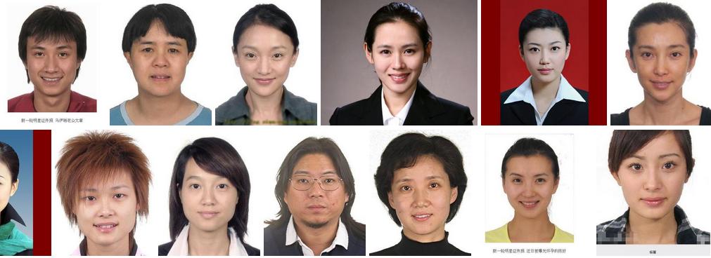 证件照素颜妆教程,证件照伪素颜小技巧