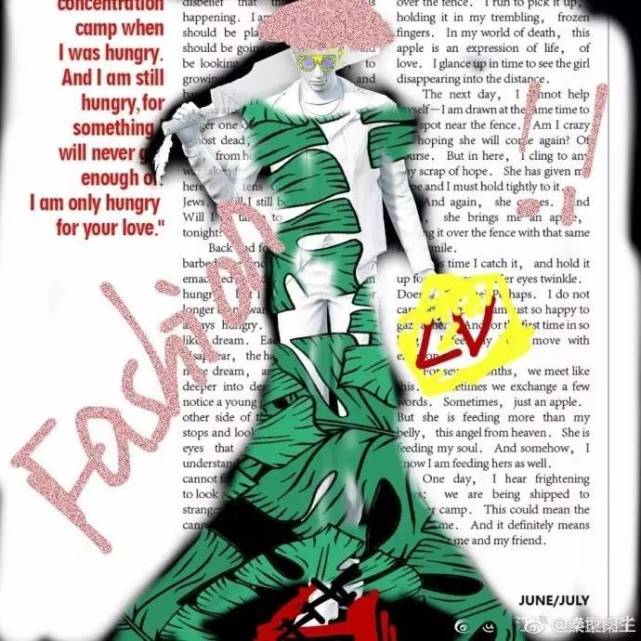 画江湖之换世门生看不懂,画江湖之换世门生胖子