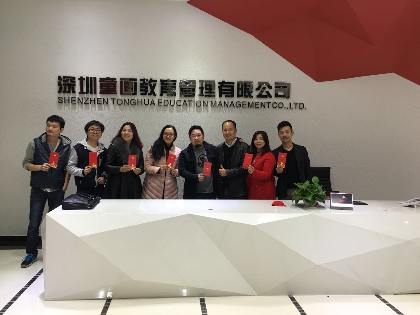 今年的敬业福好扫吗,敬业福5元