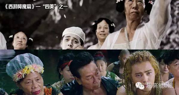 重磅|情人节，八一八周星驰和他那班最长情的“咖喱啡”（上）