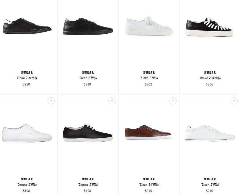 秘笈,秘笈免费观看完整版