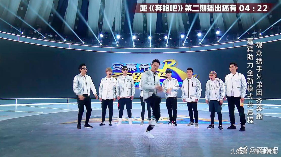 谁是性能王？细数2017跑男们和嘉宾明星上脚的那些超屌的鞋履