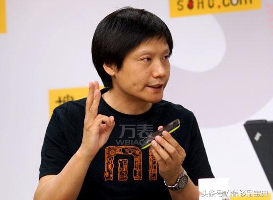 有钱人用的手表雷军,雷军介绍运动手表