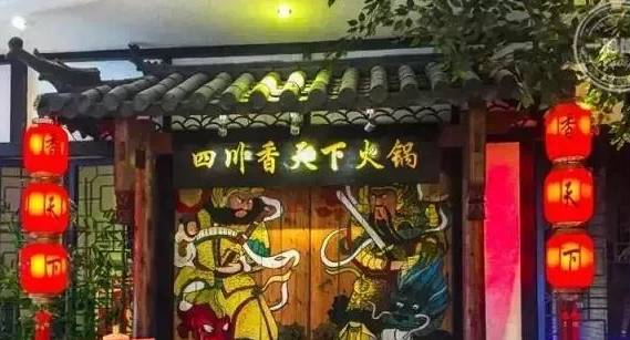 就现在！去合肥这30家私藏宵夜店吃个通宵！