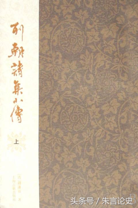 当皇帝的老爸立了仁弱的哥哥为太子，英武非凡的老二怎么办？