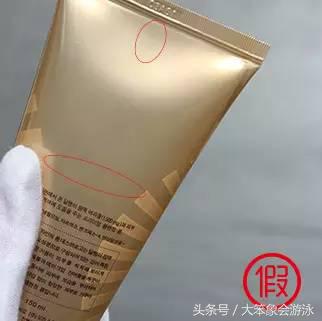 假货水很深?我懂不怕坑