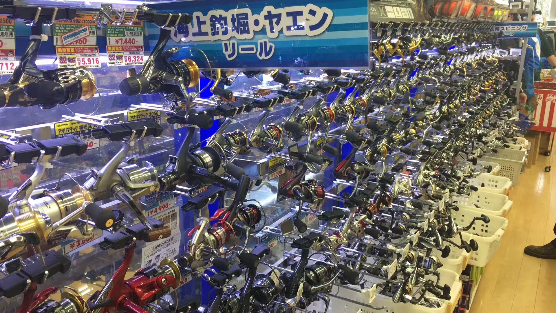 为什么渔具实体店生意越来越难做