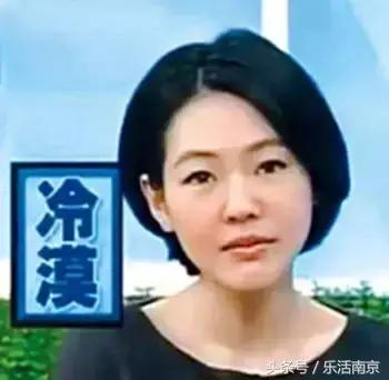 2020南京中产阶级标准,南京中产家庭的标准