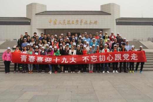 北京市国丹医院,北京国丹医院地址在哪里