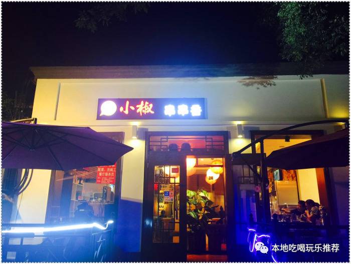 北京好吃的麻辣香锅店排名榜,北京知名的麻辣香锅品牌哪家好