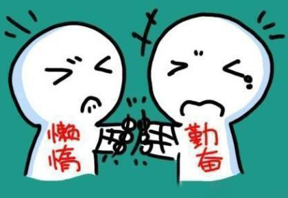 qq空间说说搞笑配图,搞笑qq说说大全带图片