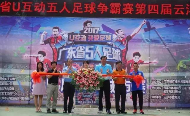 云浮事件最新消息,云浮市今日最新事件