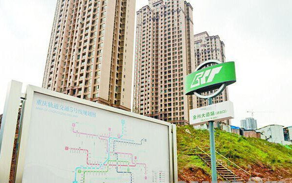 中国十大山寨品牌排名,中国十大最牛逼的山寨货