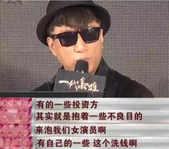 娱乐圈绯闻赵丽颖,娱乐圈多么现实赵丽颖