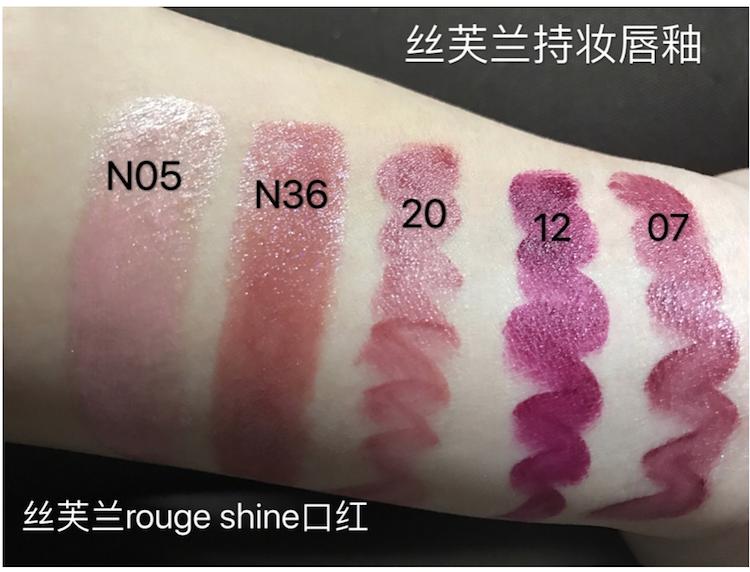 fentybeauty唇釉丝芙兰,丝芙兰唇釉HOURGLASS