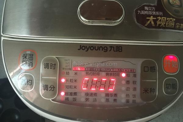 减肥的蔬菜沙拉有哪些,推荐6种美容又减肥的沙拉