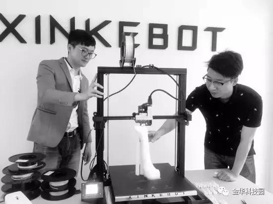 闪铸发现者3d打印机多少钱,闪铸3d打印机引领者