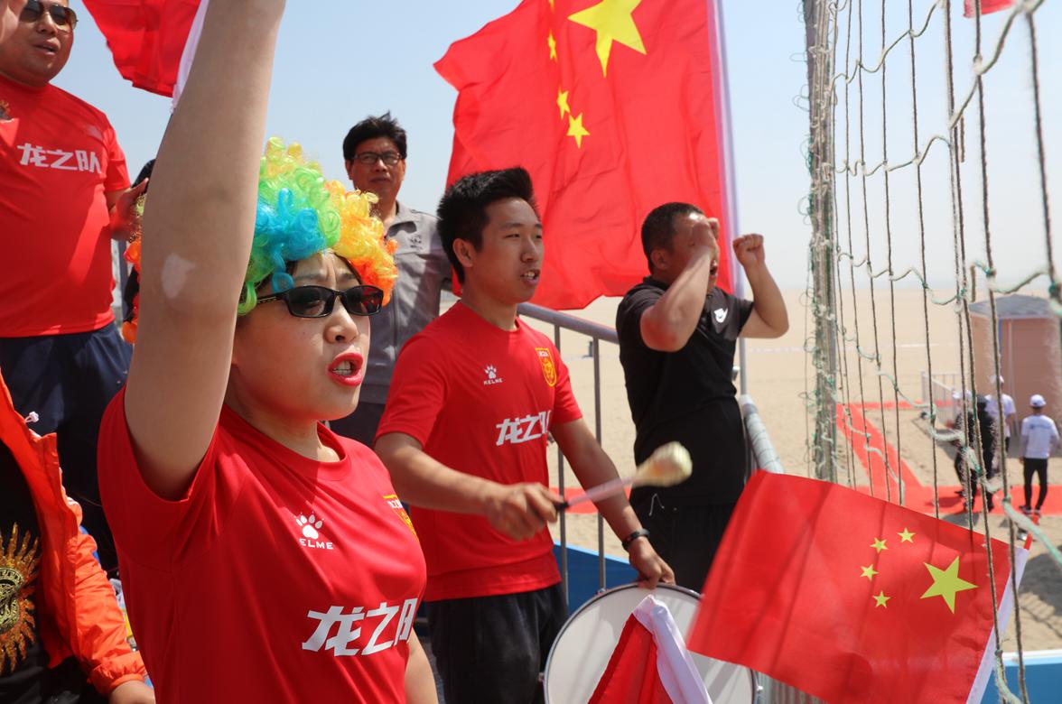 2017年“一带一路杯”（唐山）国际沙滩足球邀请赛隆重开幕！