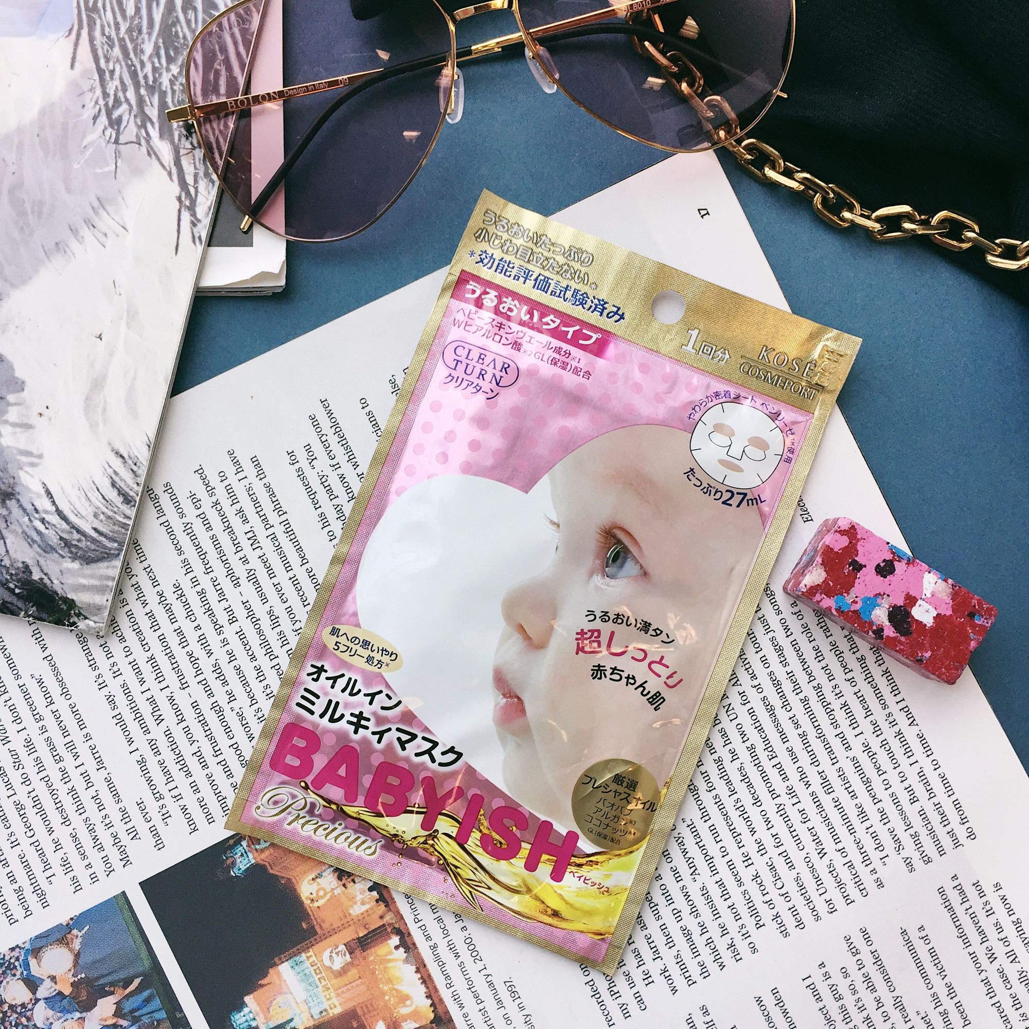 网红好用的面膜测评推荐,抖音爆款网红面膜