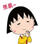 小猎豹好事将近？郑恺程晓玥狂撒狗粮，婚讯实锤真是深藏blue