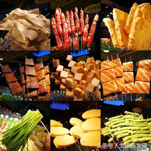 43元吃自助火锅,附近ktv优惠烤肉