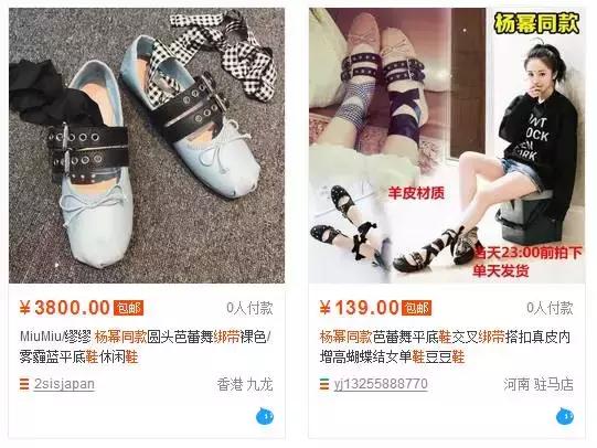 夏天选这几款凉鞋好穿还好潮 (怎么样的凉鞋耐穿又好看)