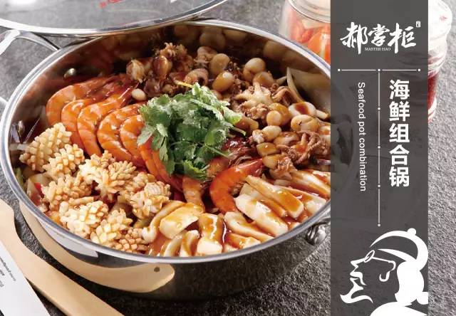 宫廷秘制，百年一焖锅，试营业期间狂甩58折，这家店要被挤爆了