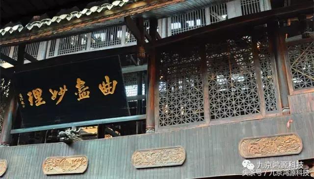 恩施土司楼表演时间,恩施土司楼视频