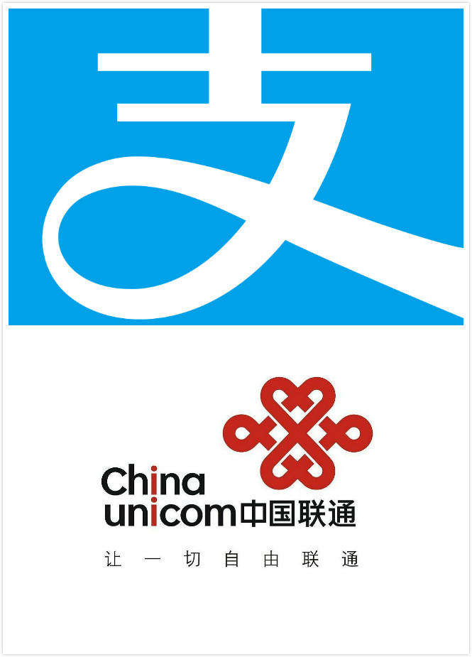 科乐美与马拉多纳,科乐美马拉多纳